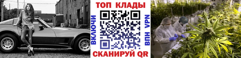  КОКАИН Верхнеуральск