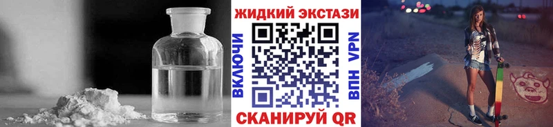 OMG ссылка Верхнеуральск БУТИРАТ оксана