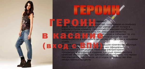 мдпв Нязепетровск
