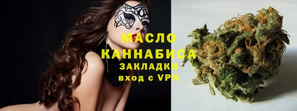 MDMA Няндома