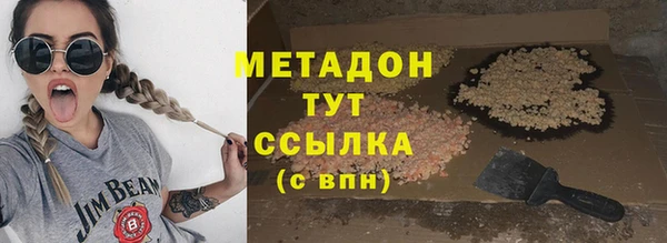 мдпв Нязепетровск