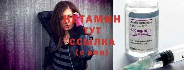 МДПВ Нягань
