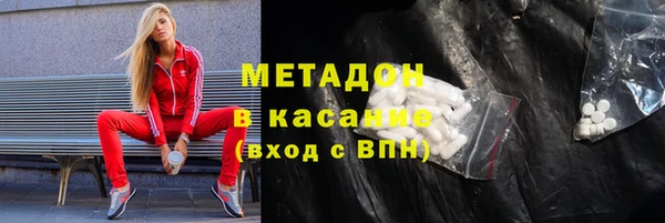 дживик Новодвинск