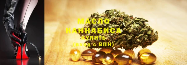МДПВ Нягань