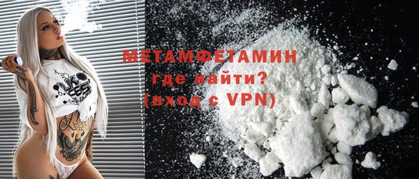 MDMA Няндома