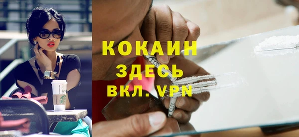 MDMA Няндома
