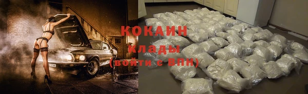 MDMA Няндома