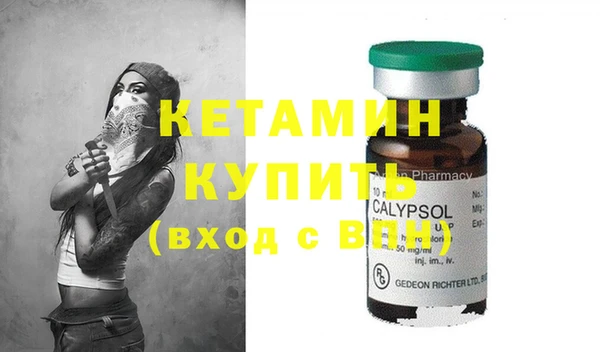 MDMA Няндома