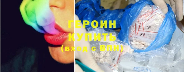 Альфа ПВП Новозыбков