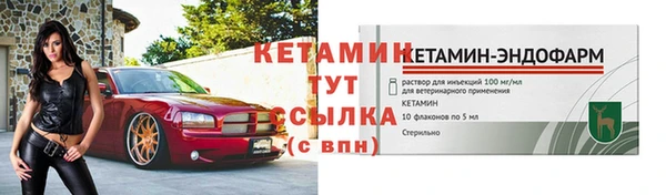 МДПВ Нягань