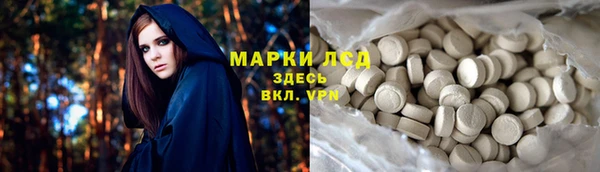MDMA Няндома