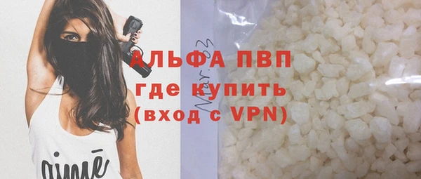 МДПВ Нягань