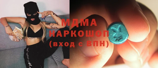 МДПВ Нягань