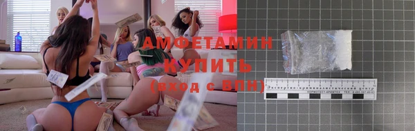 МДПВ Нягань