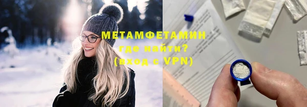 МДПВ Нягань