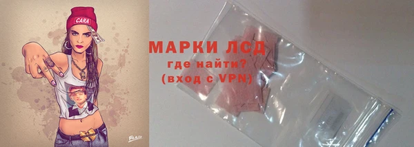 мдпв Нязепетровск