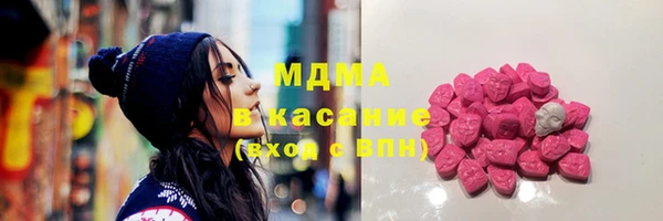 мдпв Нязепетровск