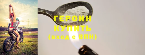 MDMA Няндома