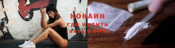 мдпв Нязепетровск