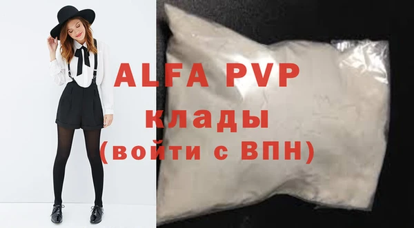 МДПВ Нягань