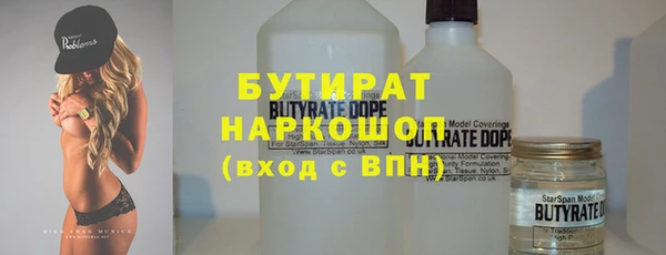 MDMA Няндома