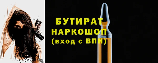мдпв Нязепетровск