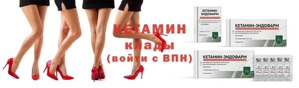 MDMA Няндома