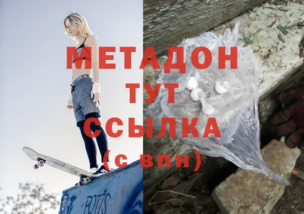 мдпв Нязепетровск