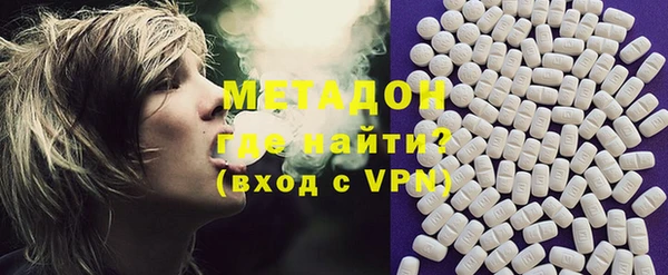 МДПВ Нягань