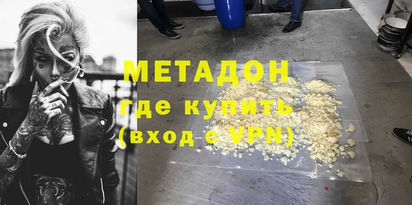 MDMA Няндома