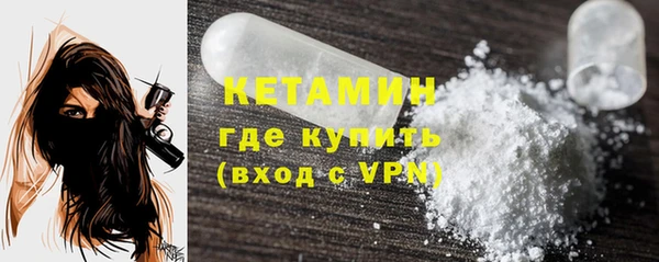 MDMA Няндома