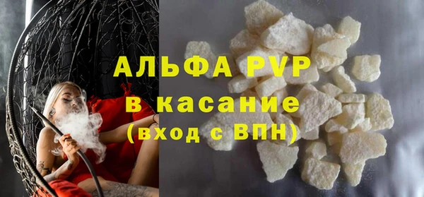 мдпв Нязепетровск