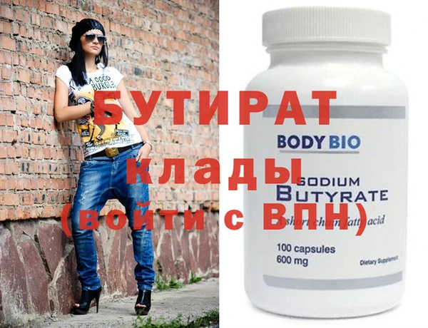 MDMA Няндома