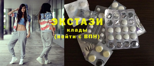 MDMA Няндома