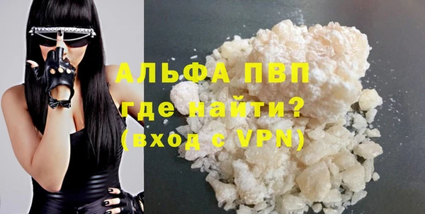 МДПВ Нягань