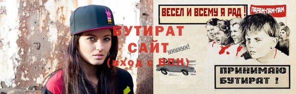 мдпв Нязепетровск