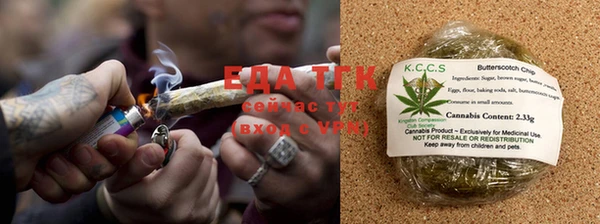 MDMA Няндома