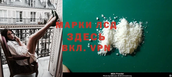 мдпв Нязепетровск