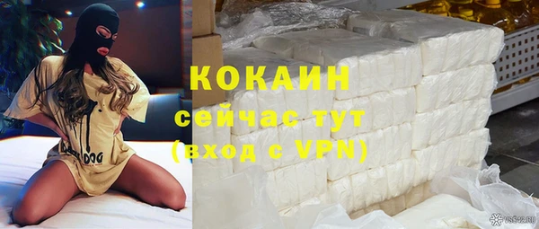 МДПВ Нягань