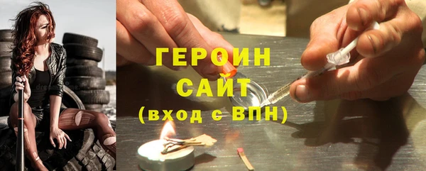 МДПВ Нягань