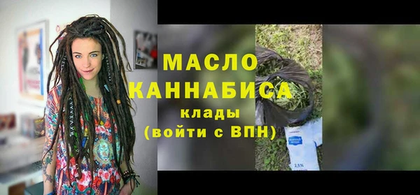 мдпв Нязепетровск