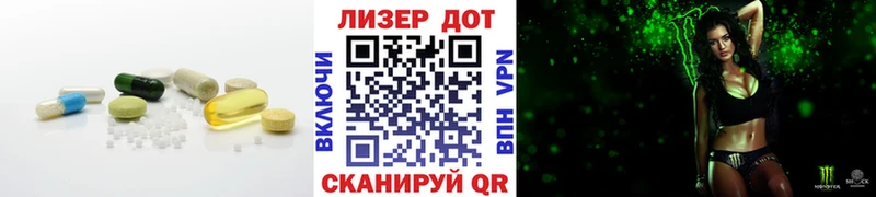 omg как зайти  Верхнеуральск  Лсд 25 экстази кислота 