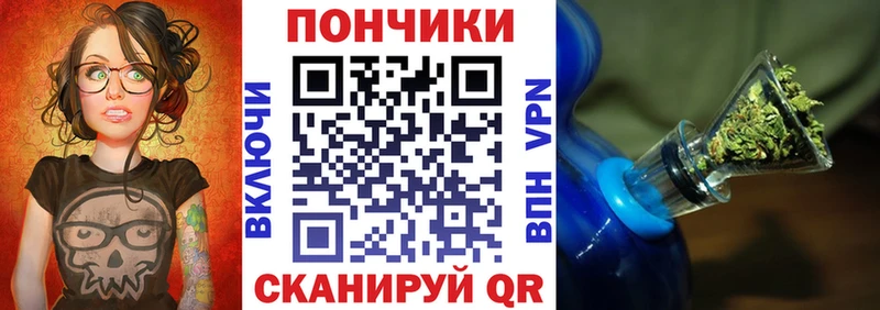 ссылка на мегу зеркало  Верхнеуральск  Шишки марихуана AK-47 