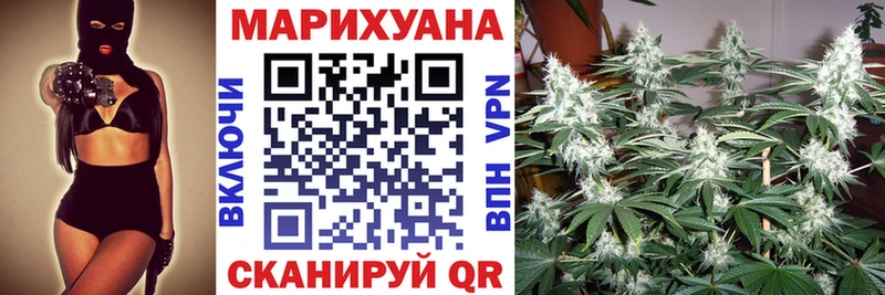 Бошки Шишки планчик Верхнеуральск